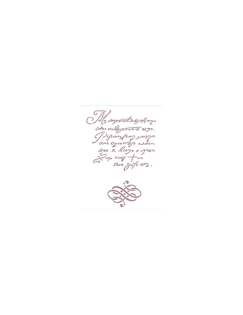 stencil A5 dayka "escritura"