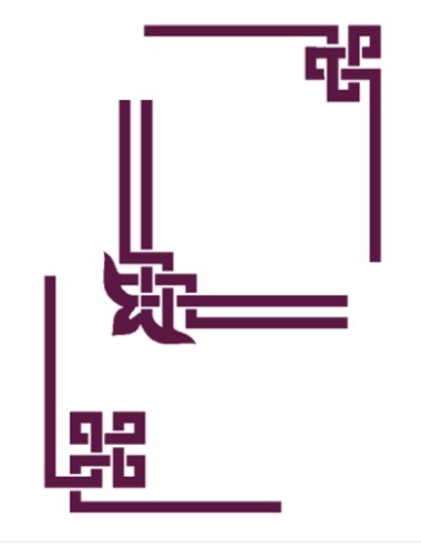 Stencil A4 dayka